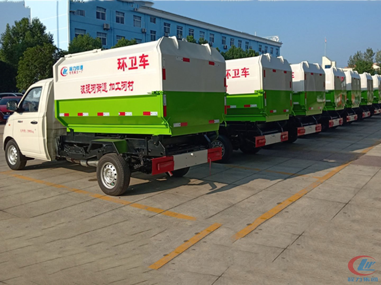 凯时优质运营商集团国六福田挂桶垃圾车批量发车