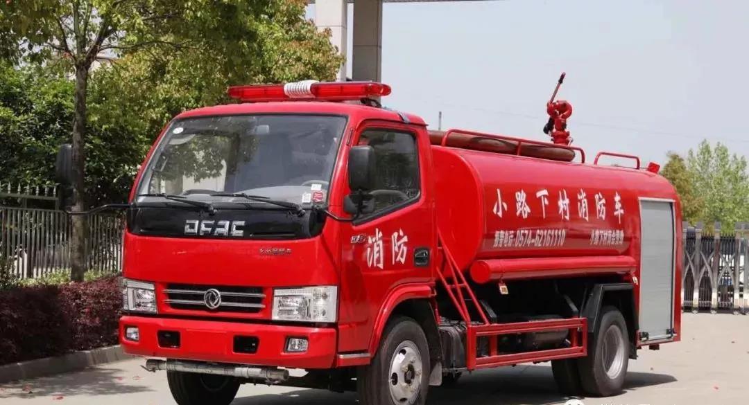 东风凯时优质运营商威牌消防洒水车报价